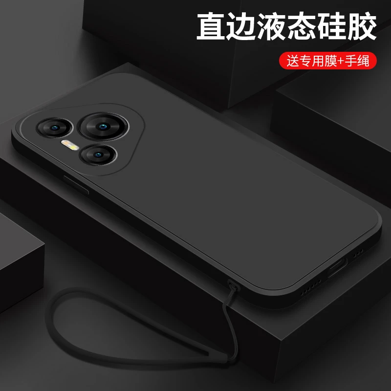 经典黑色华为Pura70手机壳新款pura70ultra简约硅胶pura70Pro软壳