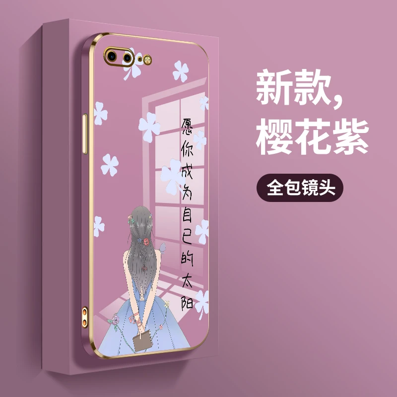 苹果8手机壳新款iPhone8plus电镀7plus背影女孩7P镜头8p硅胶软壳