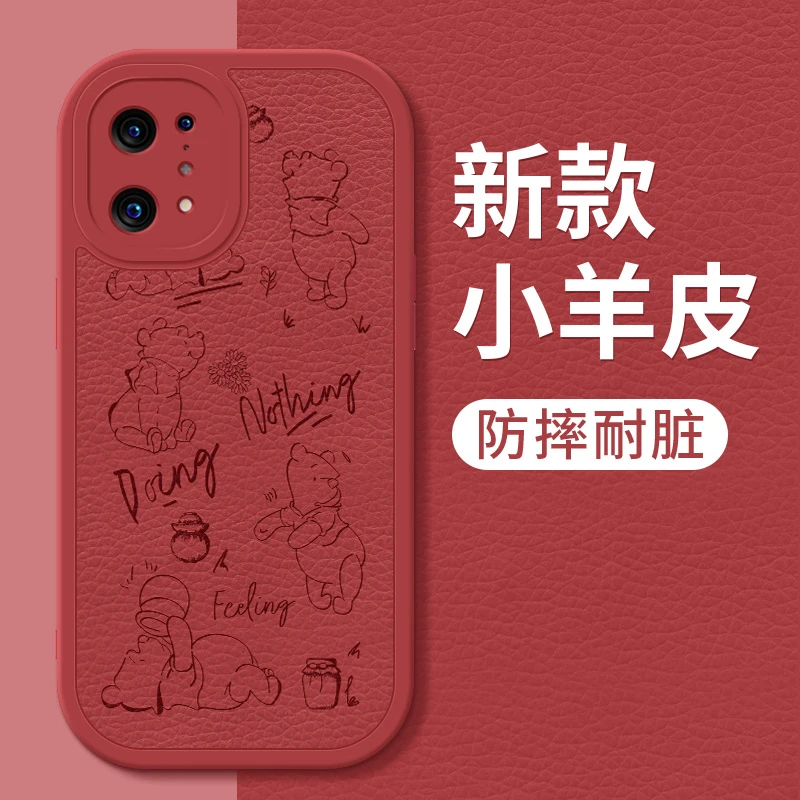 oppofindx5手机壳新款findx5pro维尼熊小羊皮硅胶软壳OPPO全包防