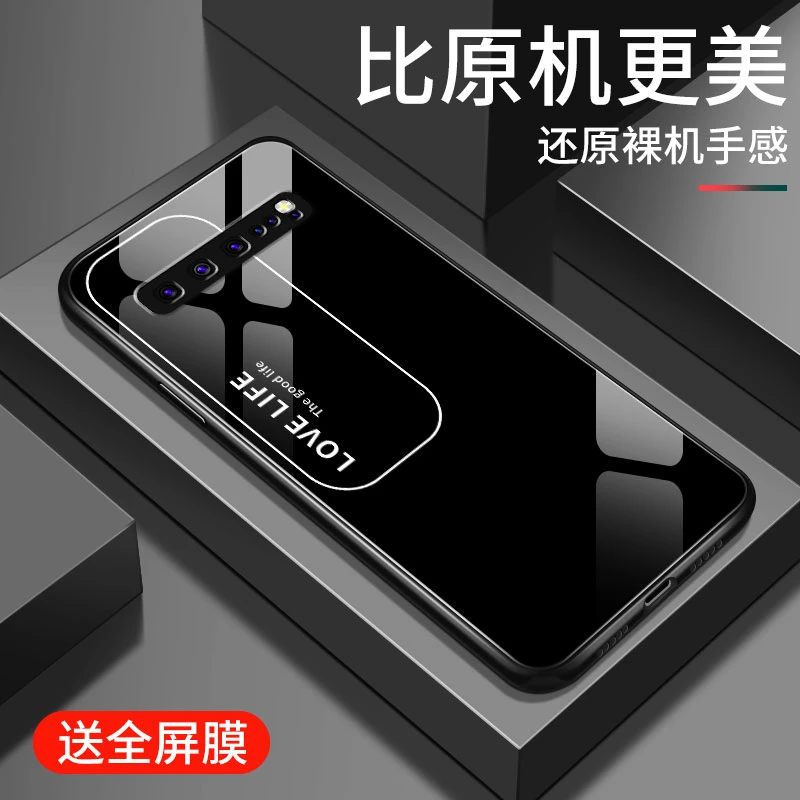 三星s10手机壳新款s10e简约LOVE钢化玻璃samsung全包防摔硅胶软保