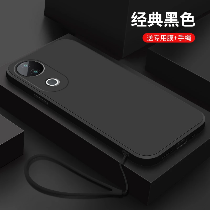 经典黑色适用vivos20手机壳s20pro新款液态硅胶高级全包防摔软壳