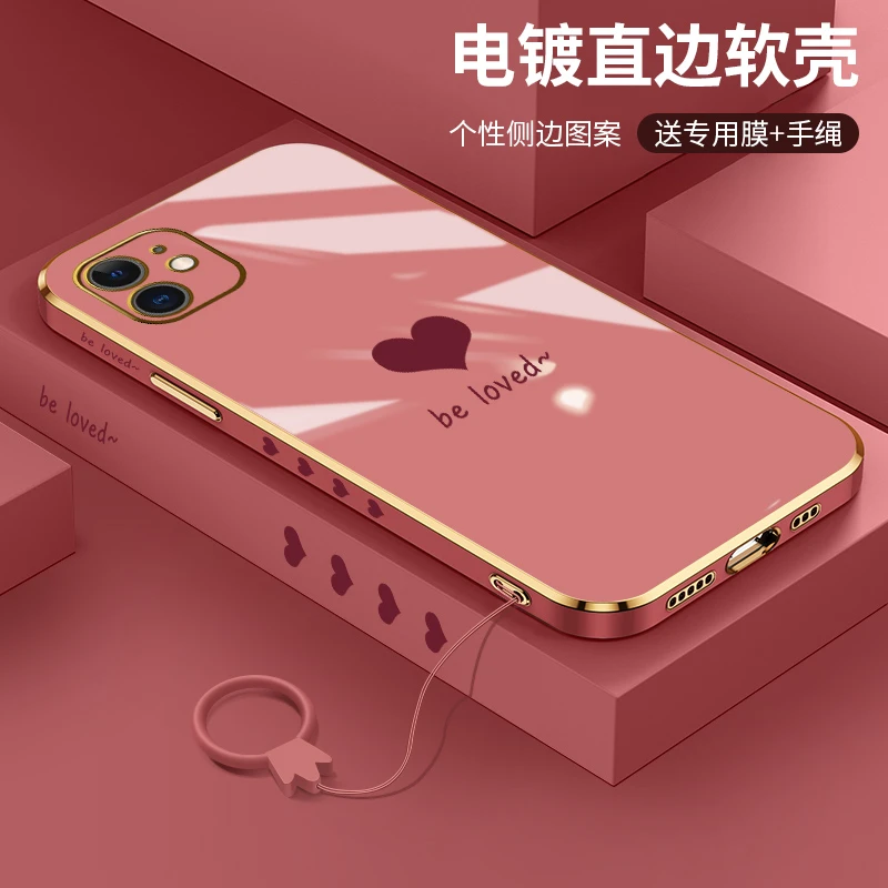 苹果12手机壳女款iPhone12pro max电镀直边por爱心12PRO硅胶软壳