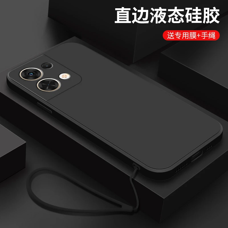 经典黑色opporeno8手机壳简约男新款液态硅胶Reno8Pro纯色防摔女