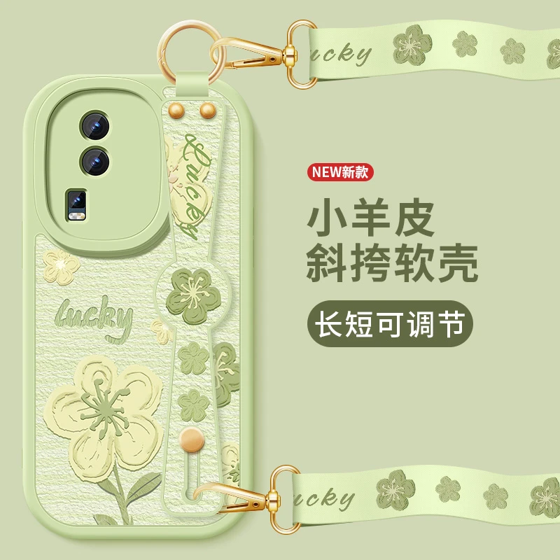 油画小花iqooneo7手机壳新款iqooneo7se小羊皮腕带iqooneo7竞速版