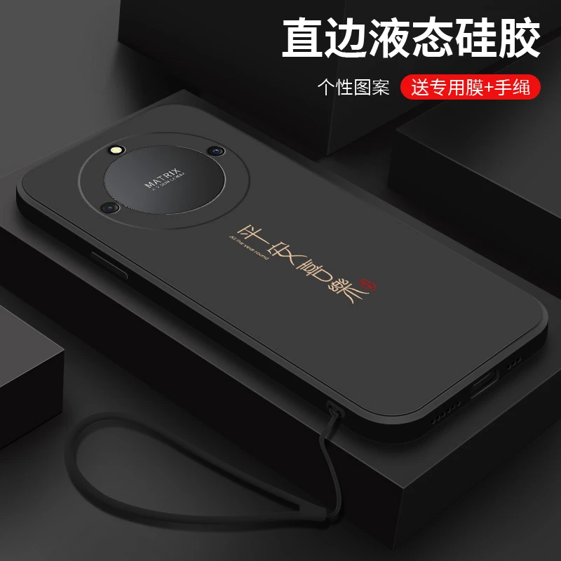 喜乐皆顺适用华为荣耀X40手机壳男荣耀X40i新款硅胶X40GT女竞速版