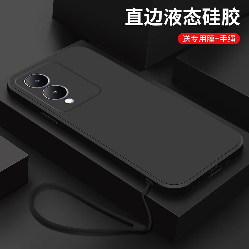 经典黑色vivoy36手机壳简约男vivoY36M新款液态硅胶y36i纯色保护