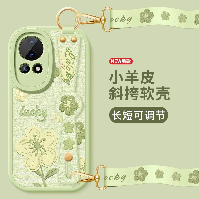 油画小花华为nova12pro手机壳新款nova12ultra腕带女nova12活力版