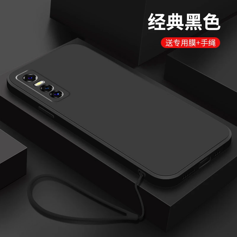 适用vivoy73s手机壳y70s经典黑色液态硅胶软壳vivo镜头全包防摔保
