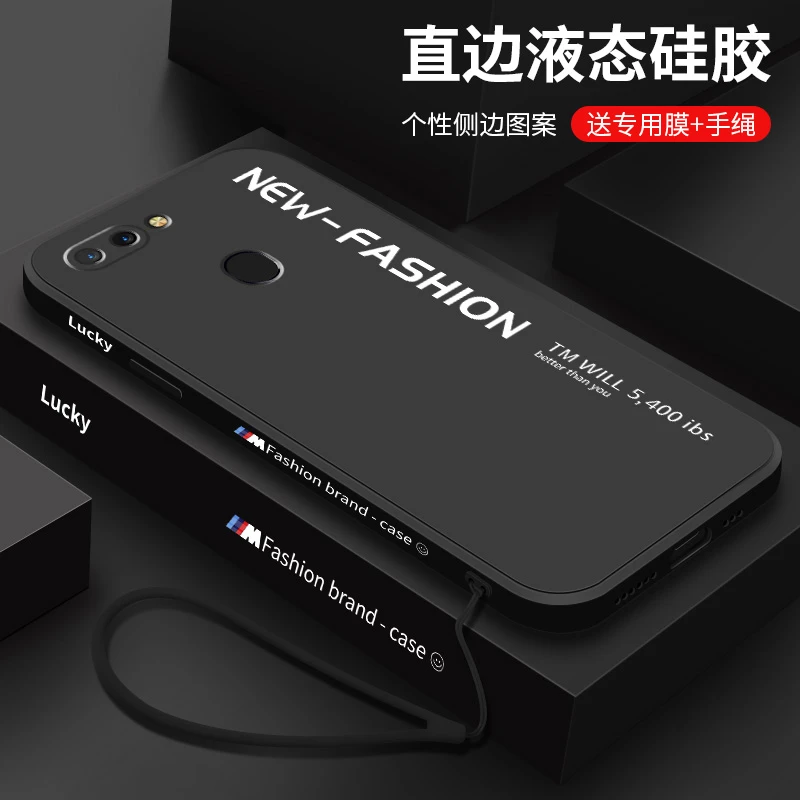 适用oppor11手机壳r11splus个性创意全包防摔保护套网红直边黑色