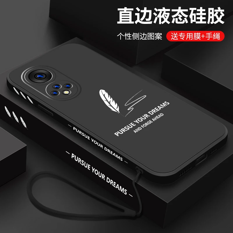 适用荣耀50手机壳50pro个性创意全包防摔50se保护套华为网红直边