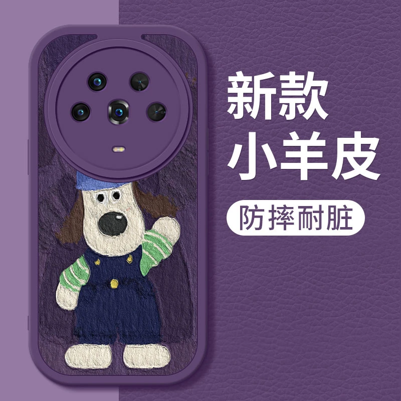 华为荣耀magic4手机壳女magic3pro简约新款magic4pro掌门狗小羊皮