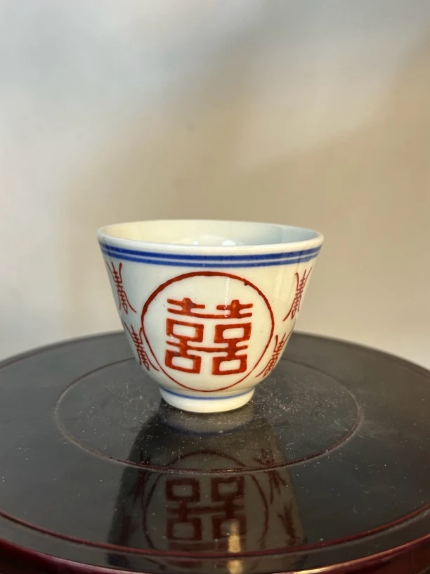 景德镇瓷器老库存收藏粉彩矾红福寿双喜陶瓷单杯茶碗水杯主人杯