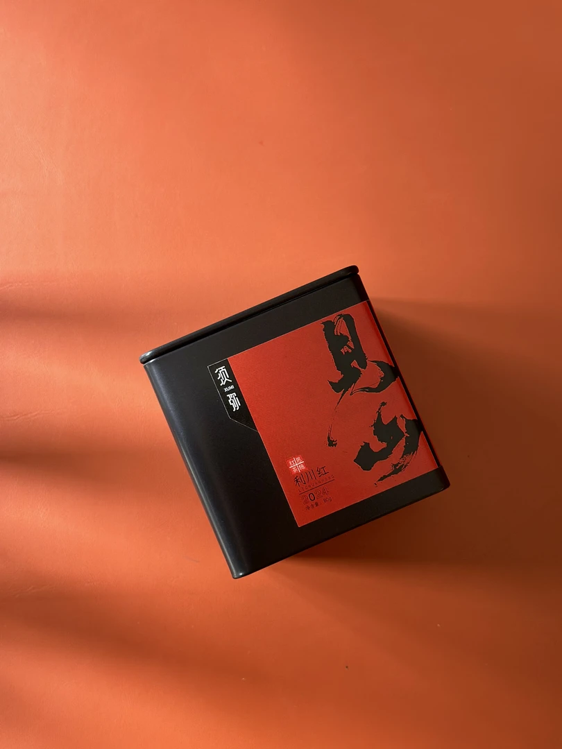 2024天然硒茶利川红