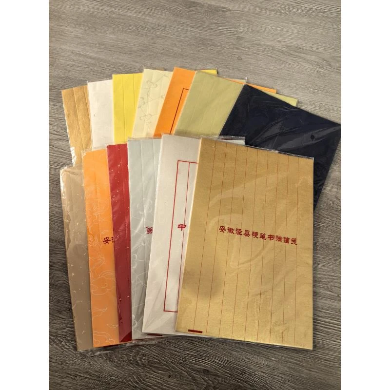 老古董小岭信笺宣纸19*29cm混搭10包