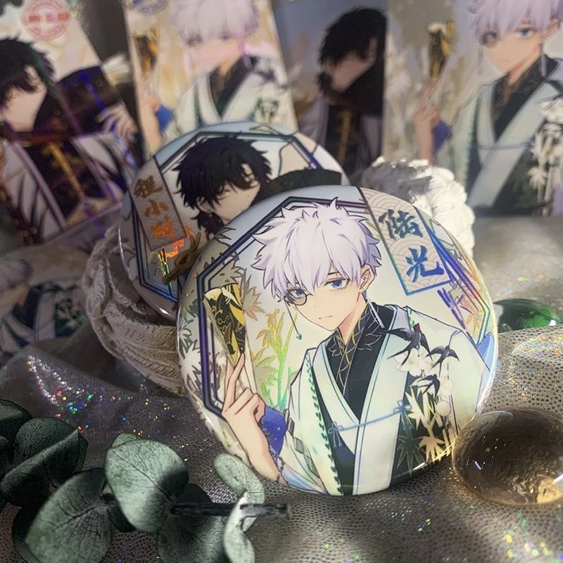 时光代理人同人番外梦幻联动花亦山心之月程小时陆光狱花园徽章卡