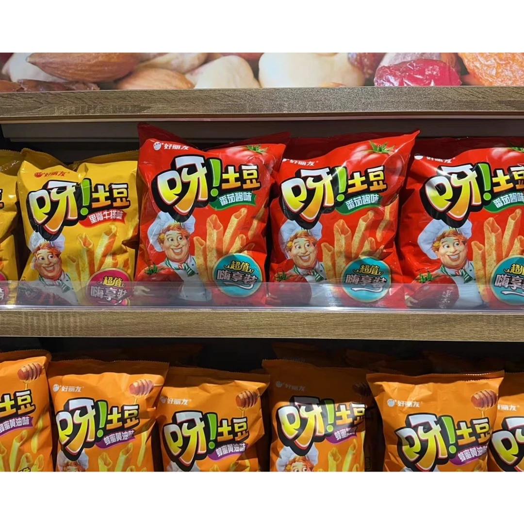 【商超零食】好丽友呀！土豆