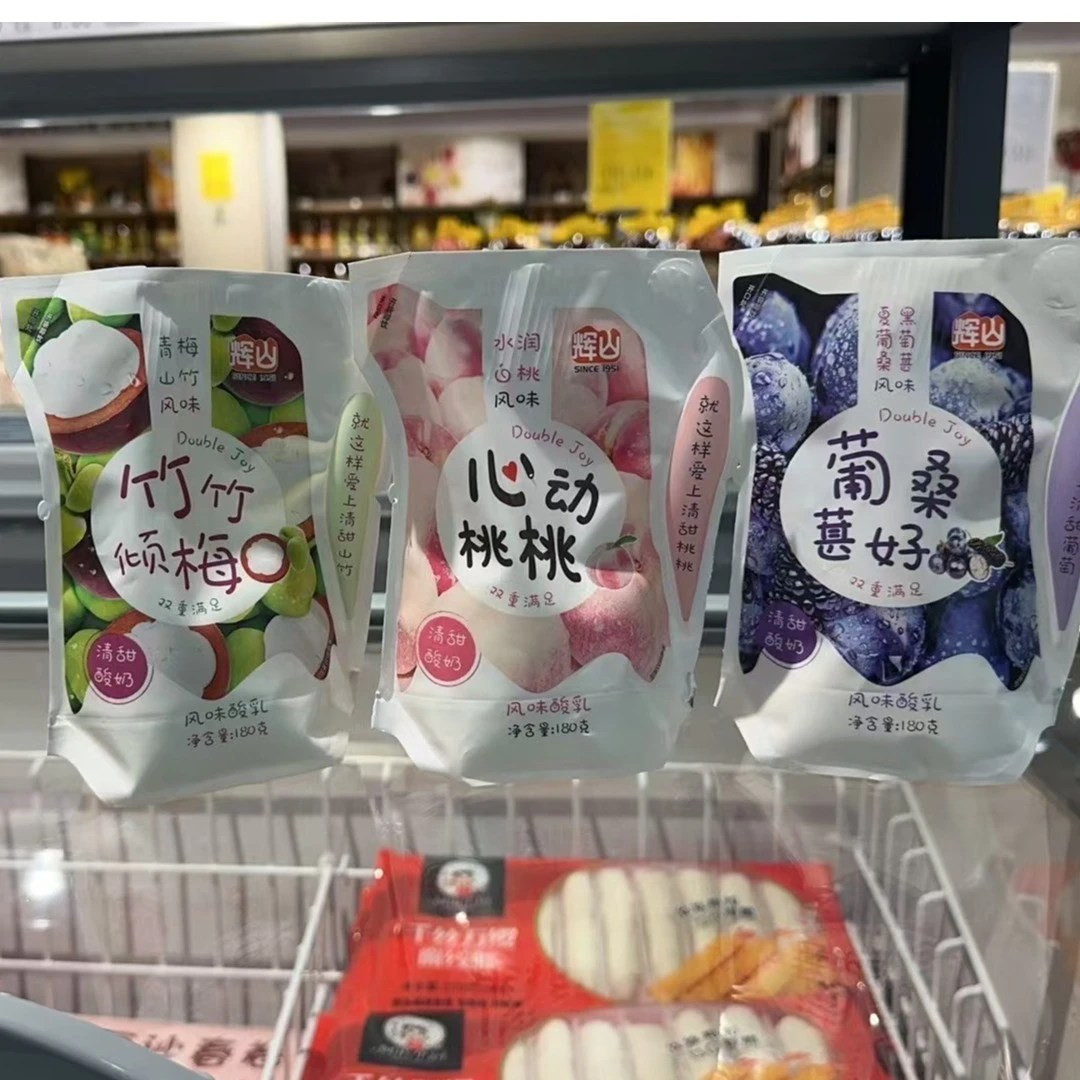 【商超饮品】辉山酸奶（收银台）