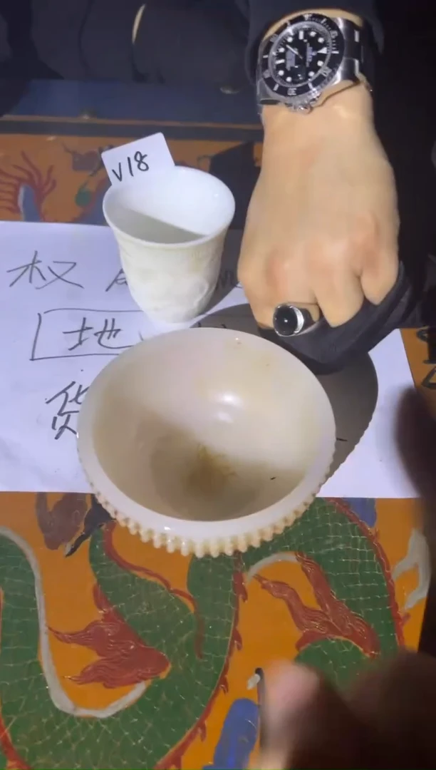 【闪购商品】陶瓷摆件V18