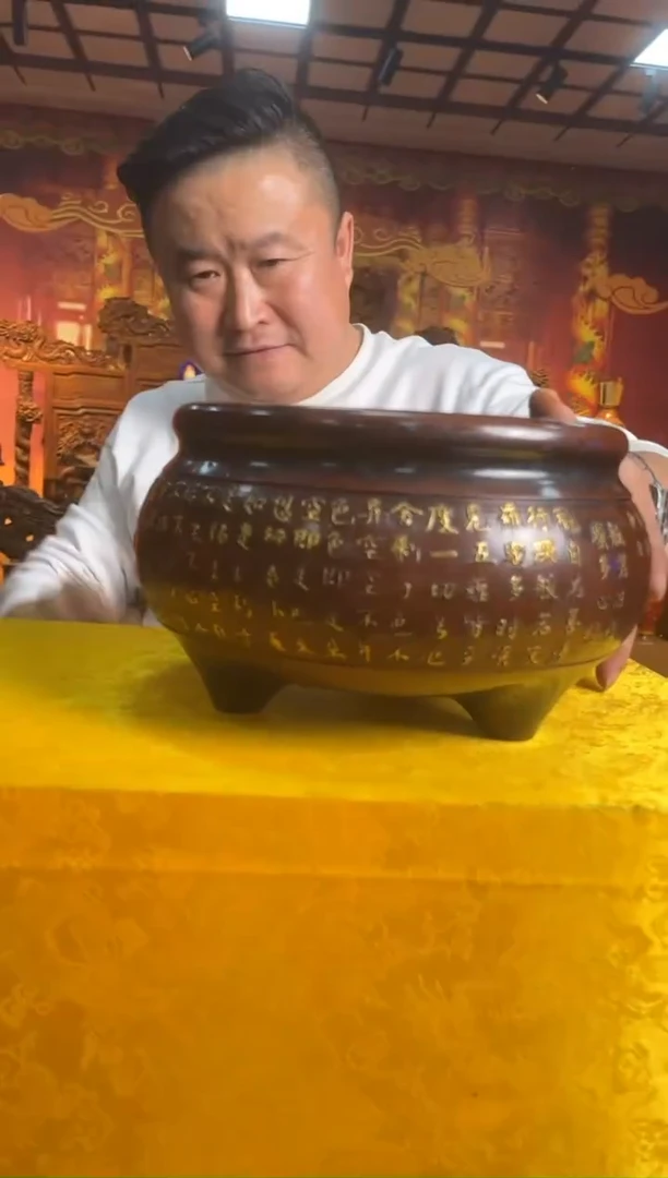 【闪购商品】陶瓷摆件J116