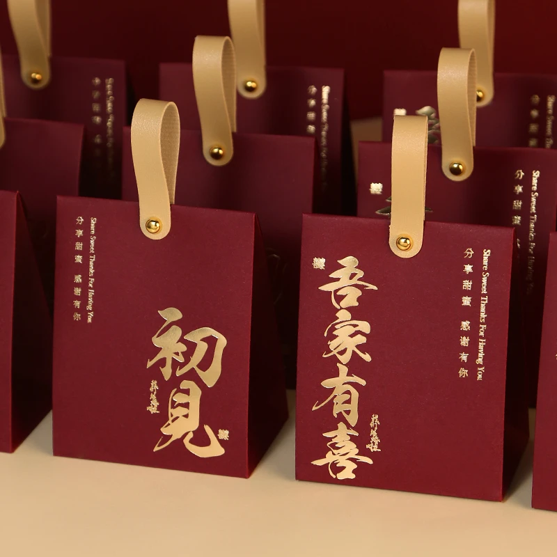 喜糖盒子新款高档中式结婚糖盒复古婚礼伴手礼盒订婚回礼专用空盒