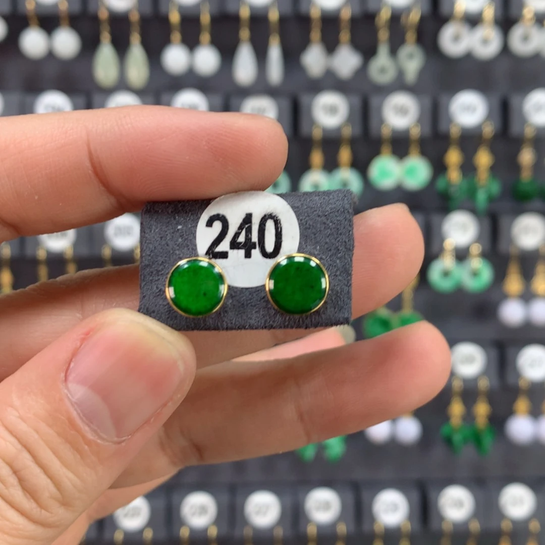 【闪购商品】翡翠耳饰18K金镶嵌