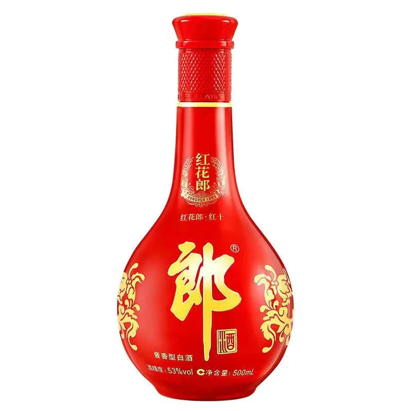 郎酒【达人专属】红花郎十白酒 酱香型53度500ml
