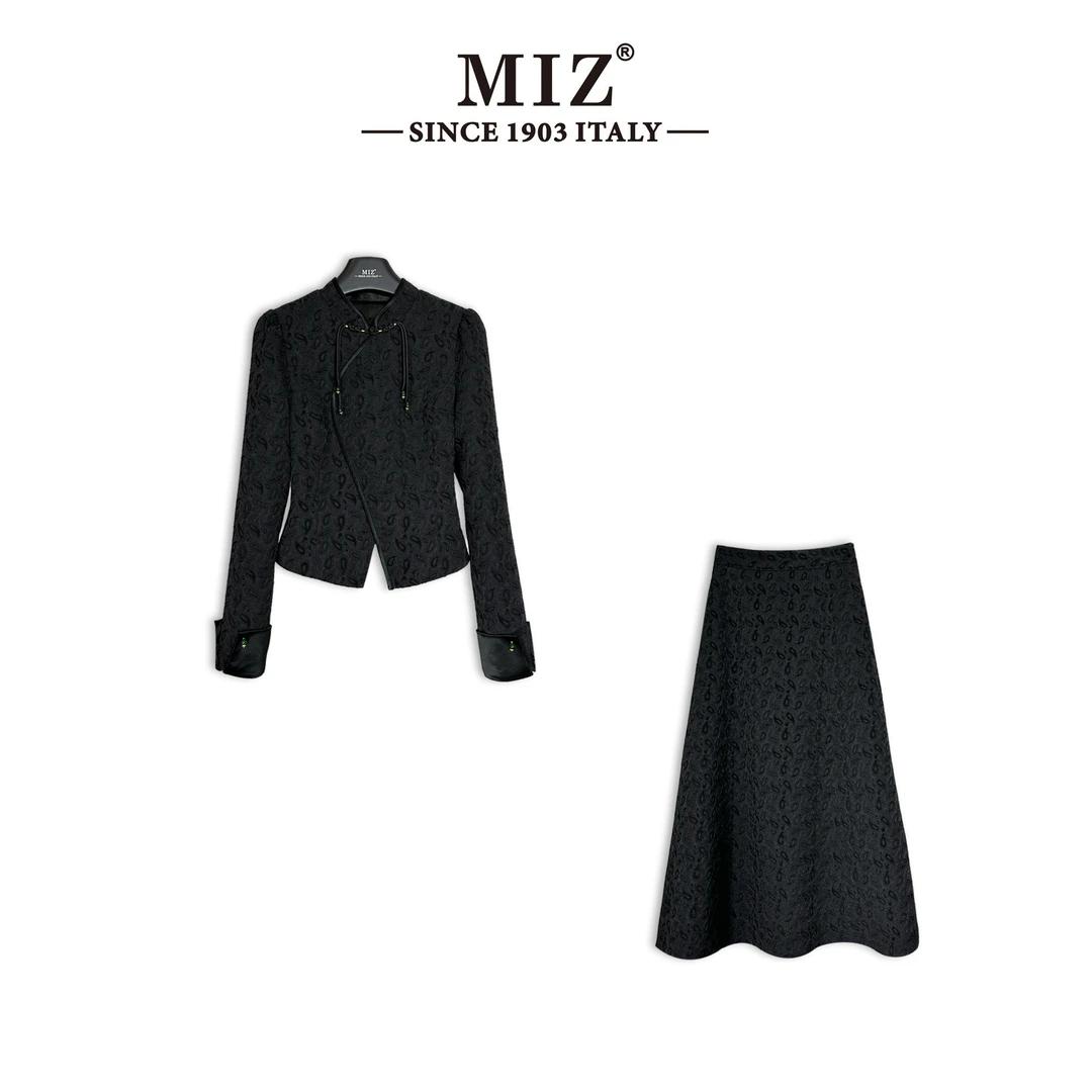 2024年秋装新款气质轻奢高端设计师中式国风显瘦时尚套装2410056