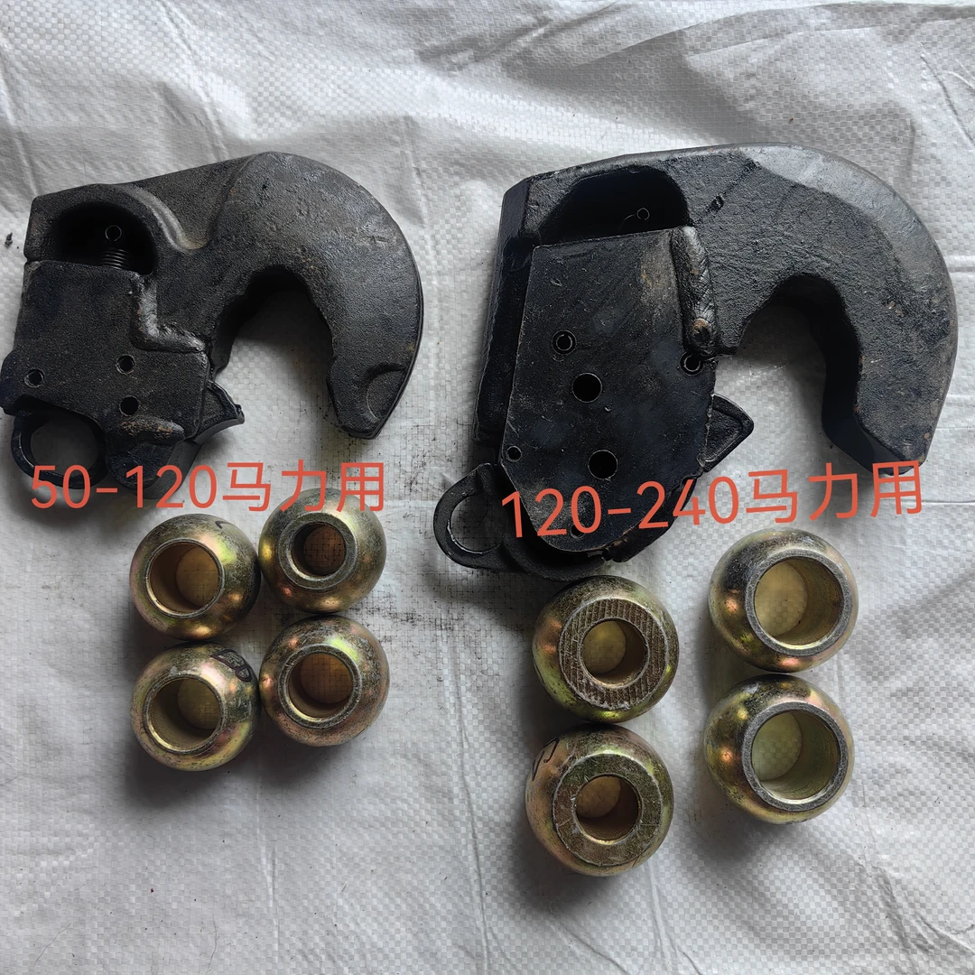拖拉机快速挂钩球颜色随机发备注大小型号