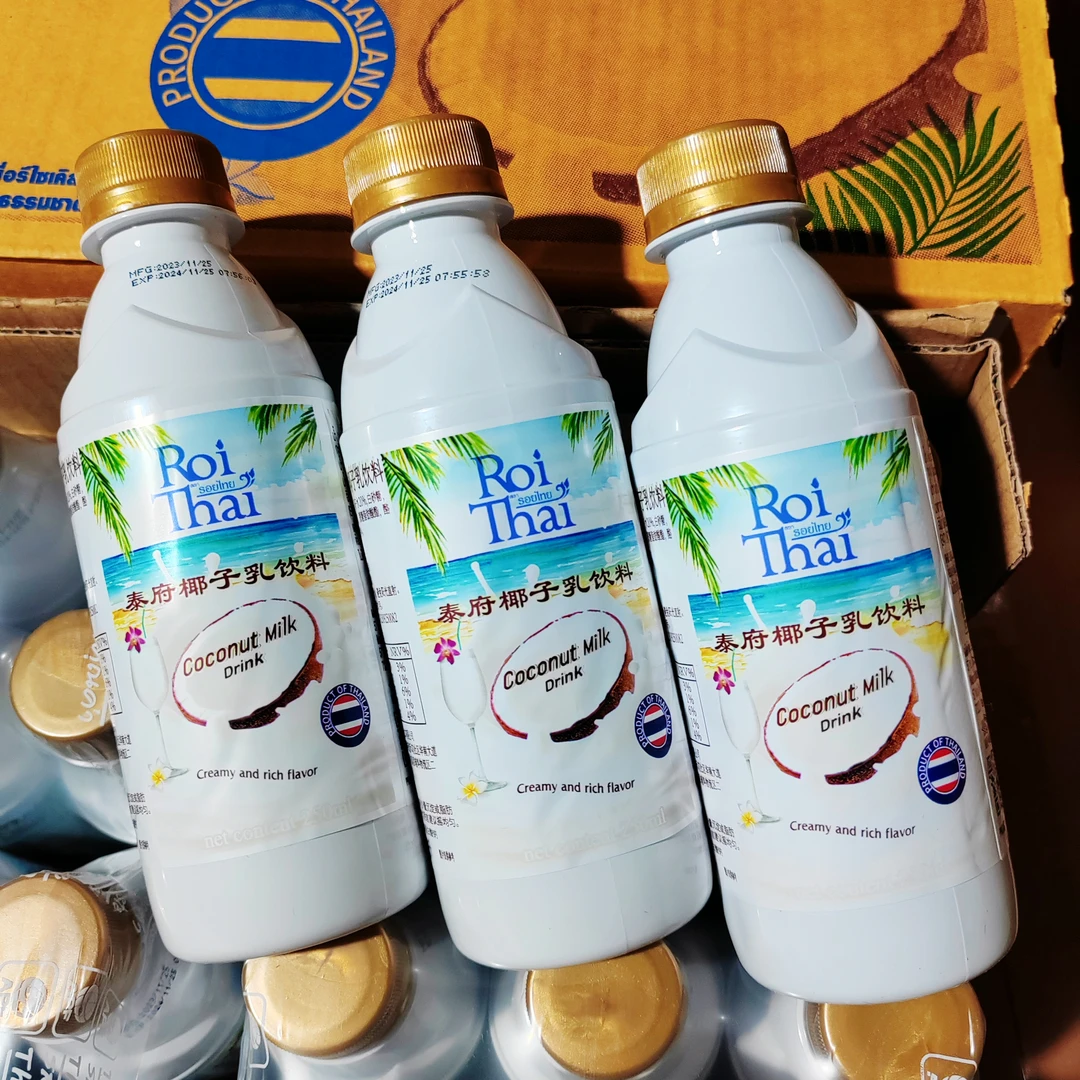 泰府进口椰子水椰乳饮料椰浆咖啡伴侣椰汁椰奶饮品椰子乳含量≥20%