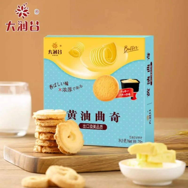 【3月10号过期】大润谷黄油曲奇饼干75g零食曲奇小饼干黄油含量≥18%