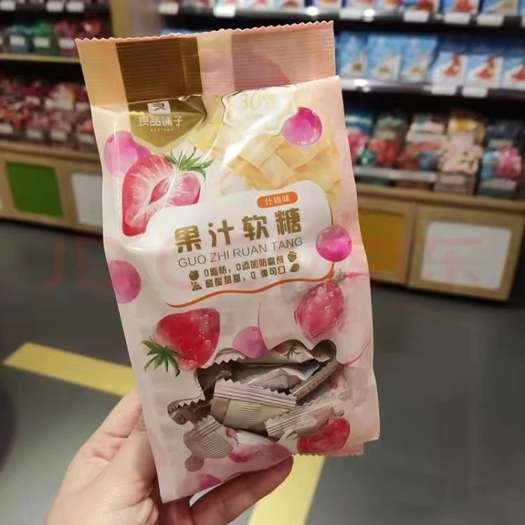 良品铺子果汁软糖什锦味150g颗粒装芒果草莓水蜜桃葡萄果汁软糖