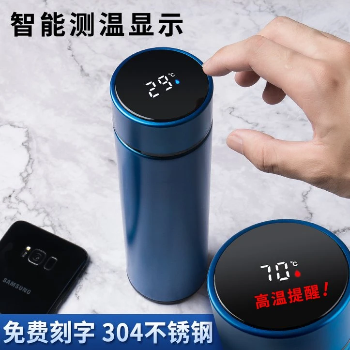活动礼品印logo赠品学生奖品公司开业创意保温杯宣传客户纪念礼品