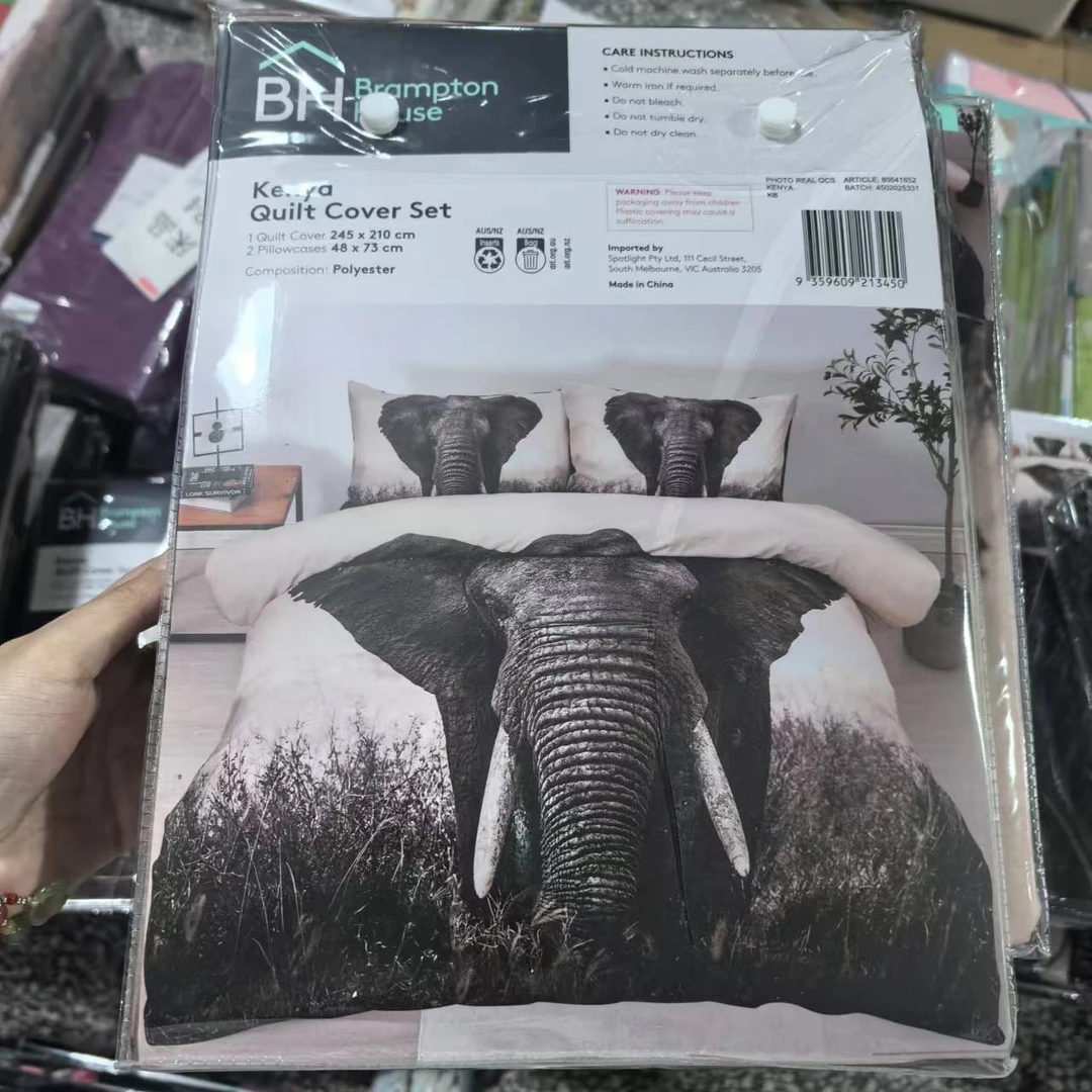 床品26  K大象款三件套，被套245*210.枕套48*73