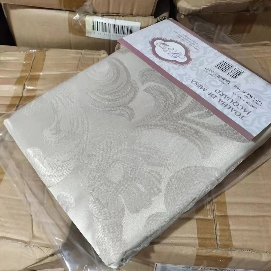 外贸单咖色提花原包装桌布，尺寸可选