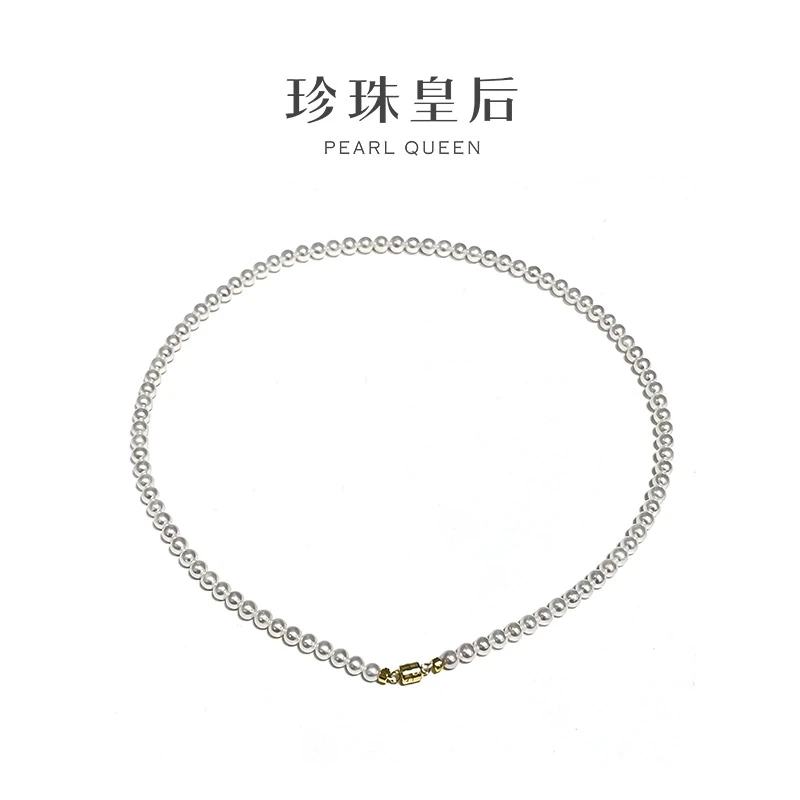 【珍珠皇后】高性价比14K金淡水小米珠满珠链4-5mm磁吸扣珍珠饰品