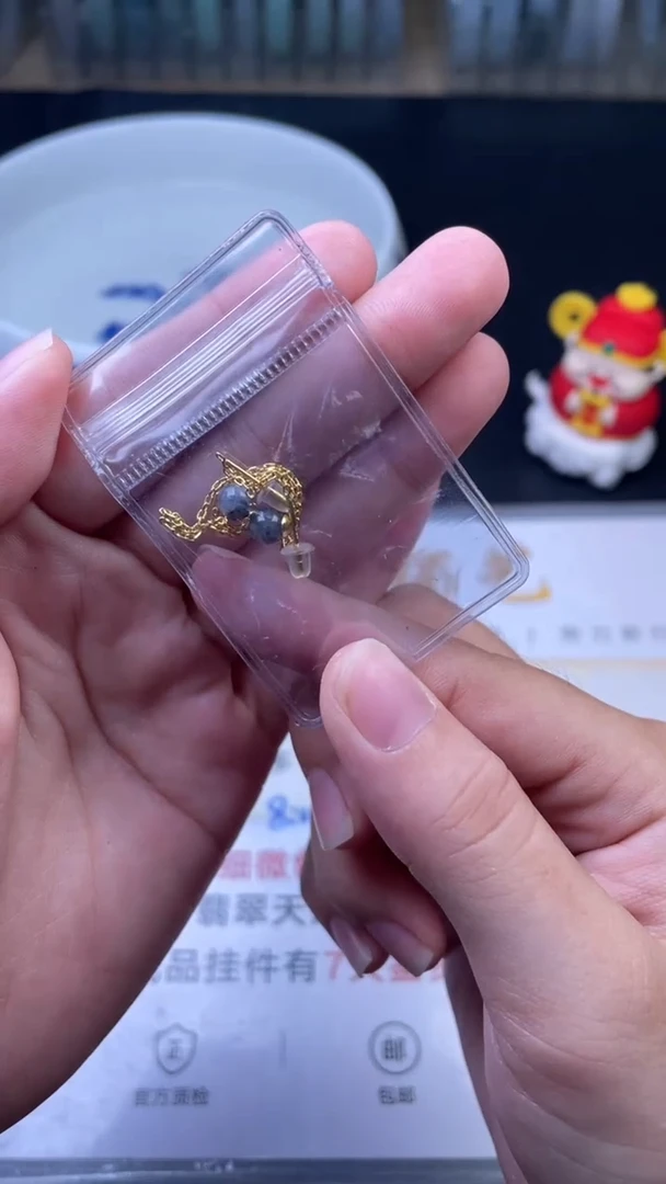 【闪购商品】翡翠耳饰银S925镶嵌耳饰发一对