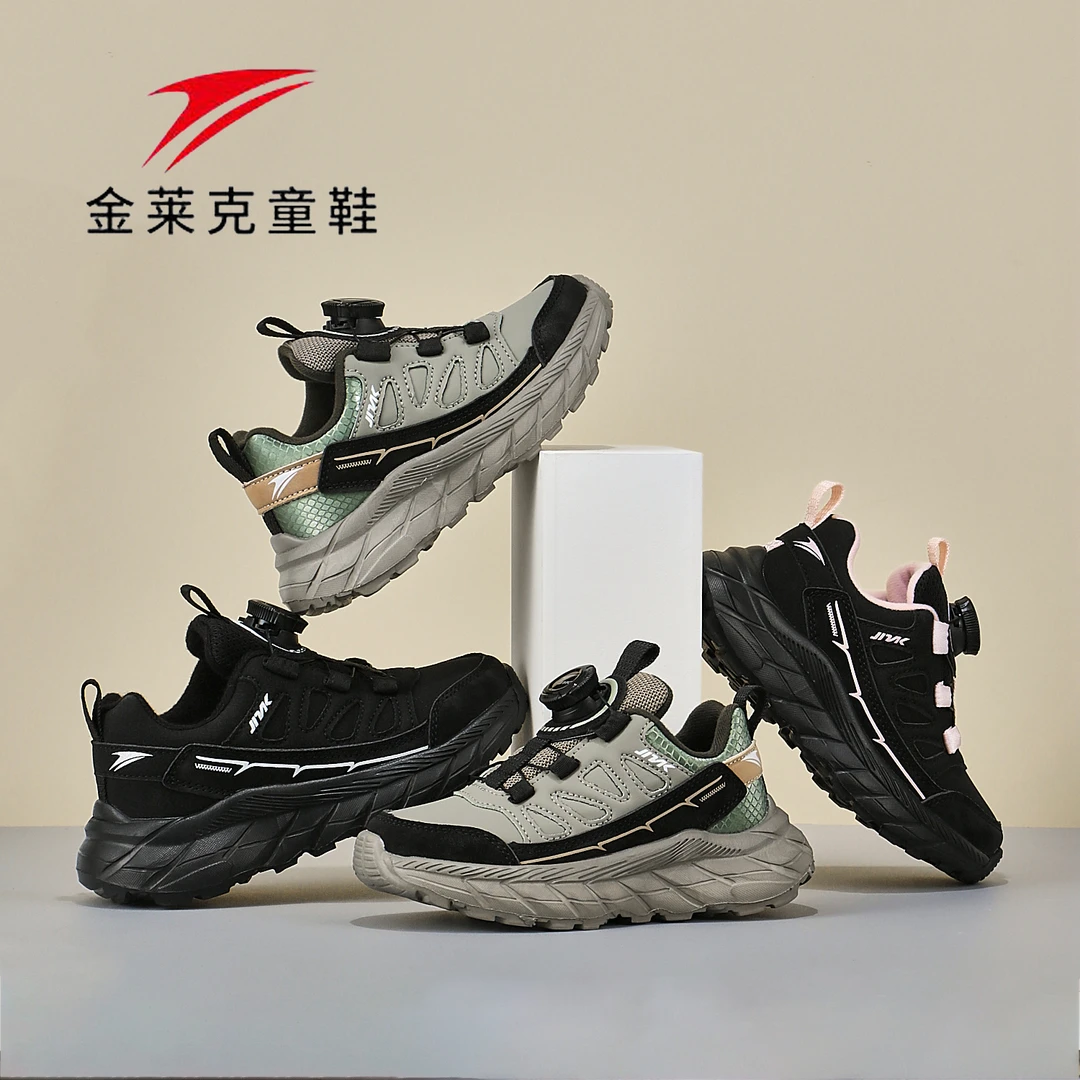 金莱克童鞋二棉28-38儿童皮面防水加绒保暖旋扭扣休闲运动鞋8006