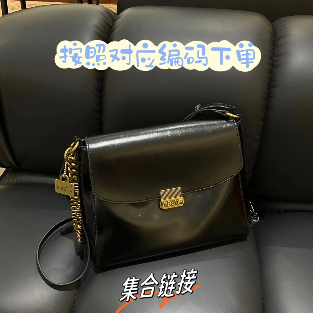 (按照对应编码下单)轻奢百搭链条包时尚简约斜跨包真皮女士气质
