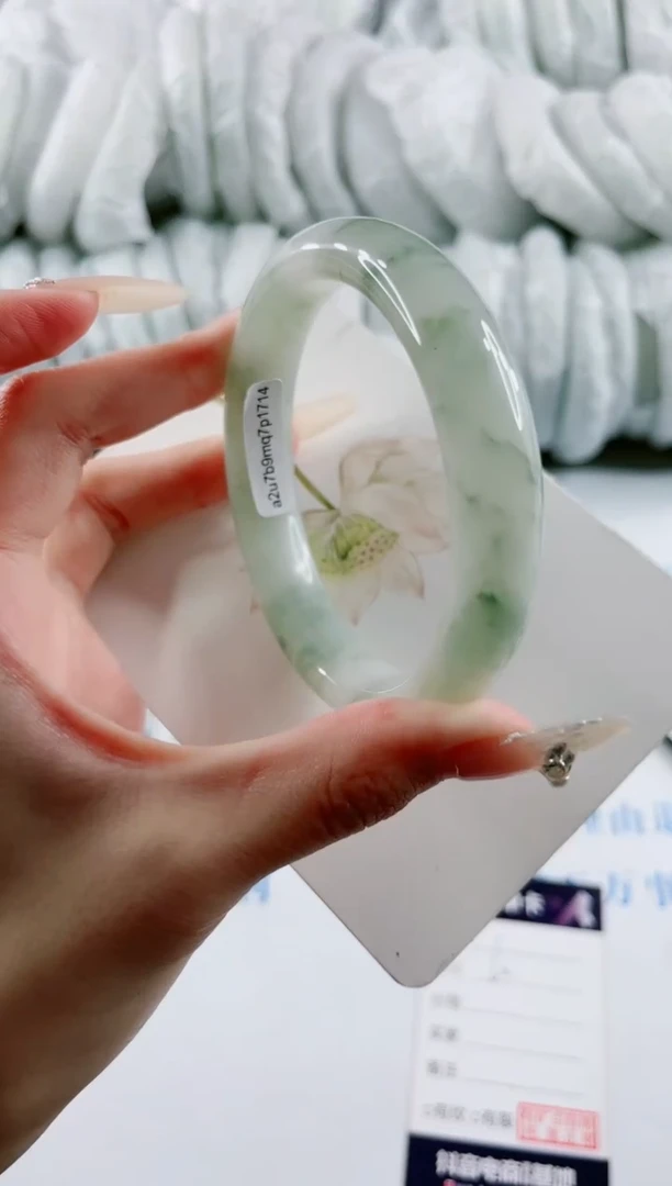 【闪购商品】石英质玉手镯未镶嵌0312776360-60