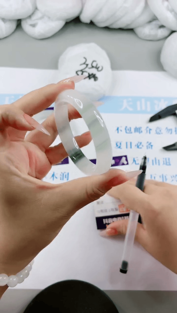 【闪购商品】石英质玉手镯未镶嵌0362740083-50