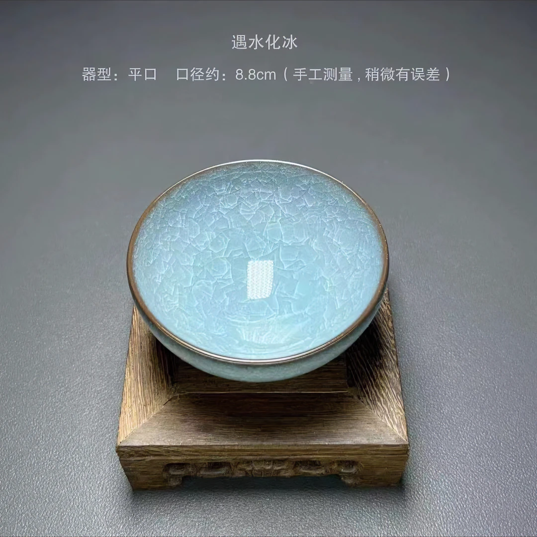 建窑建盏天目天青杯平口冰裂釉遇水化冰养金线主人杯手工