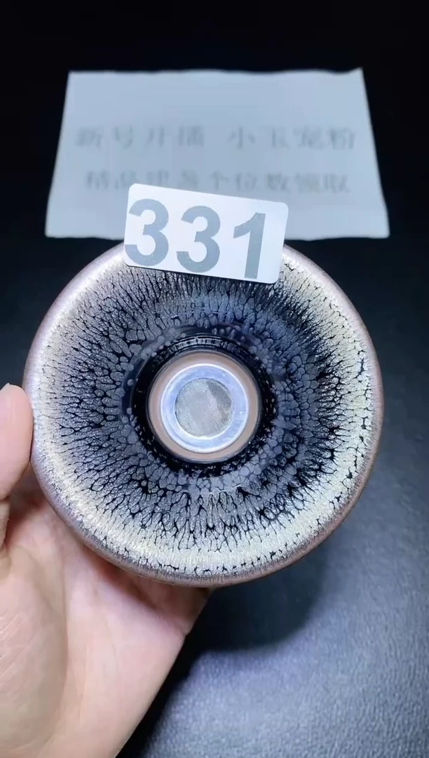 【闪购商品】瓷茶盏331