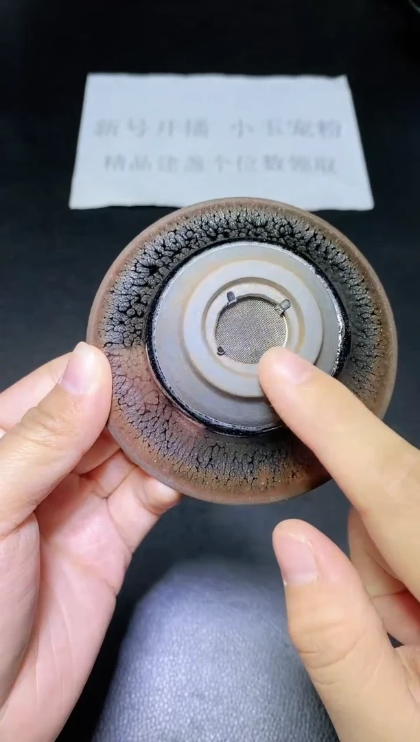 【闪购商品】瓷茶盏426