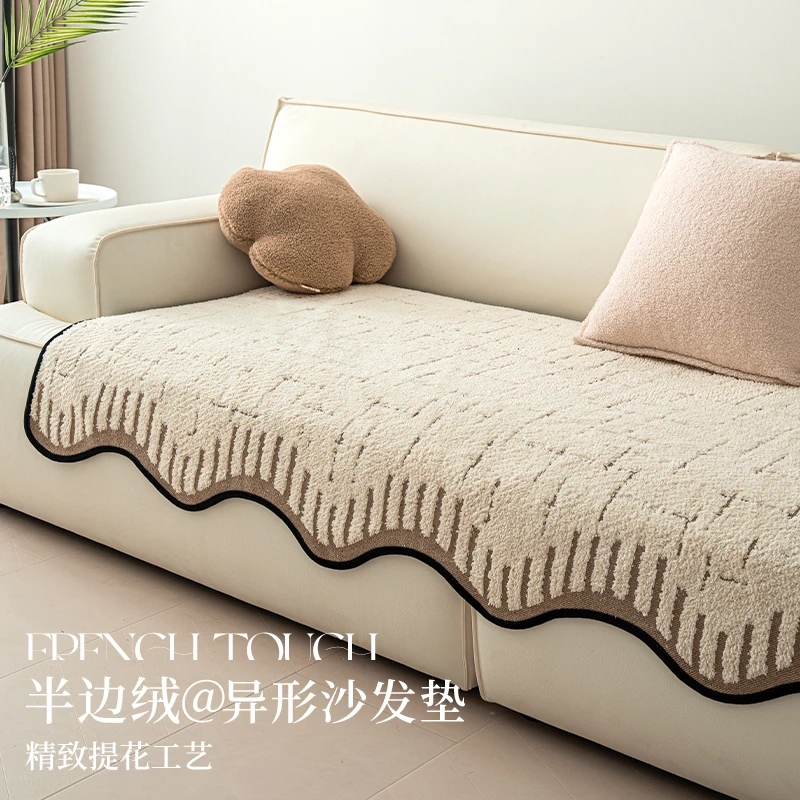 异型沙发垫秋冬新款皮沙发坐垫子固定防滑沙发垫布一片式沙发盖巾
