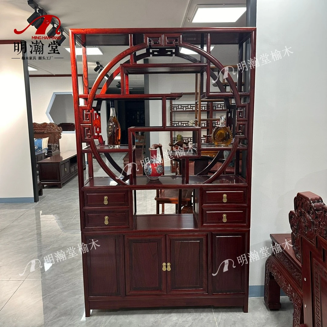 【明瀚堂】W1,2米外方内圆博古架 中式实木隔厅柜门厅柜工厂直发