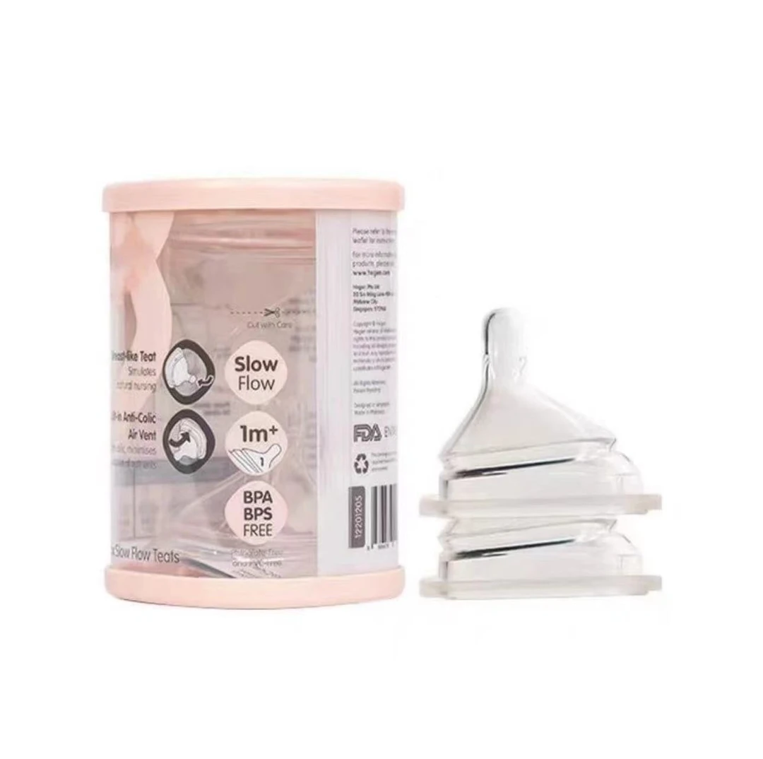 爱婴宝 母婴实体店 专柜发货 母婴类 （2支装)