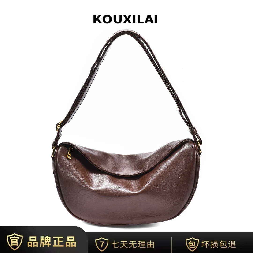 云歌定制-香港KOUXILAI品牌单肩斜挎复古饺子包K8025