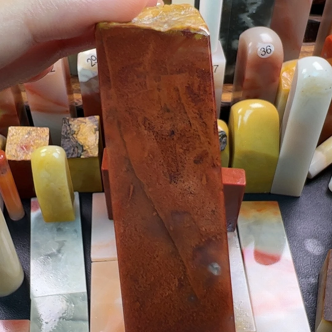 老挝石印石小*老挝石zz