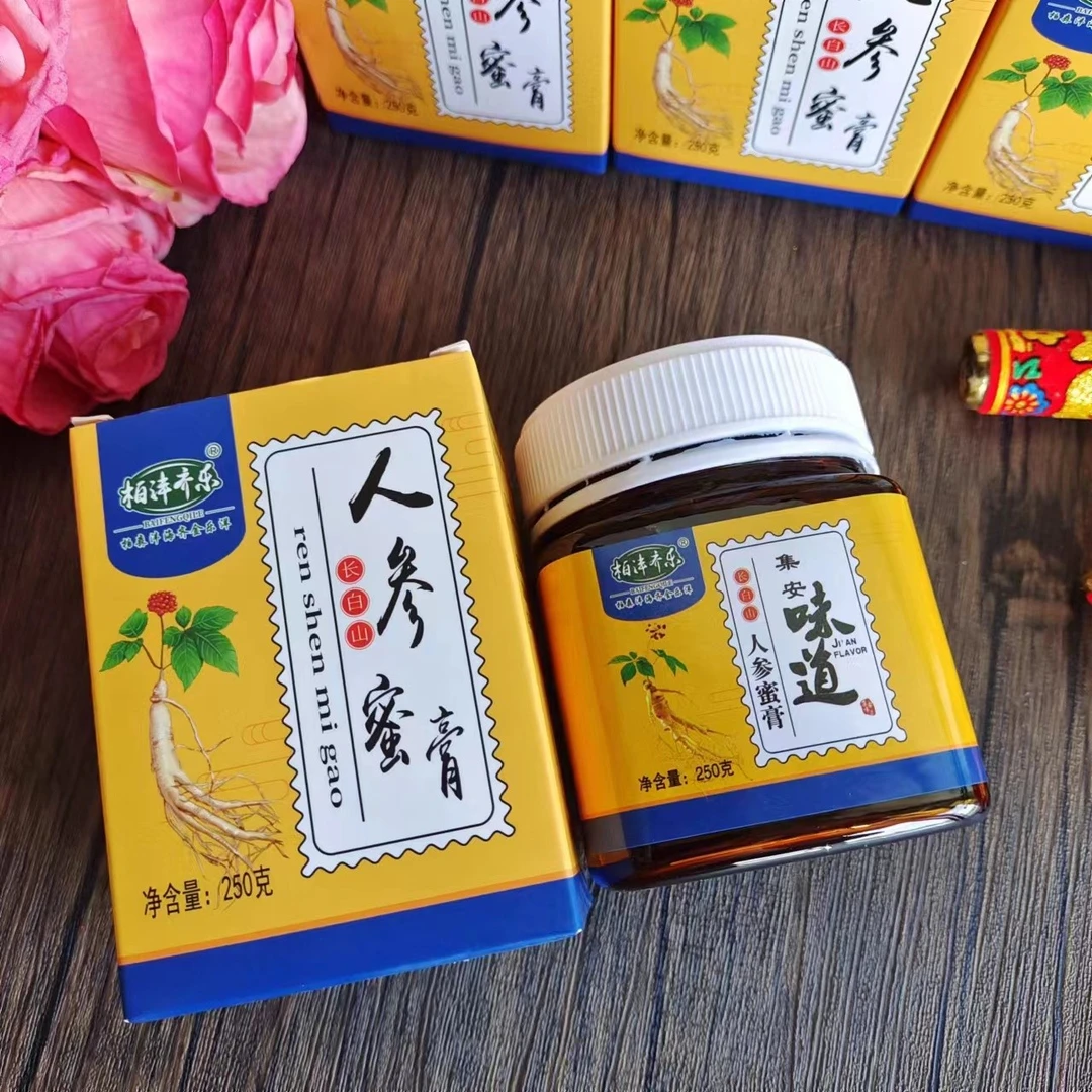 【柏丰齐乐】长白山人参蜜膏拍一发三净含量250克顺丰包邮