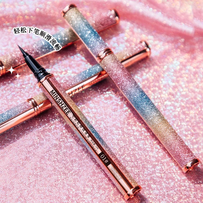 彩色眼线笔正品防水防汗持久不脱色 不掉色极细 新手学生党高颜值